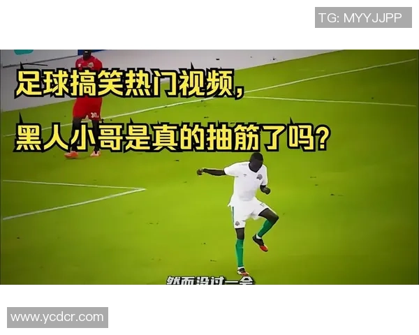 足球明星搞笑瞬间合集让你捧腹大笑的精彩视频素材