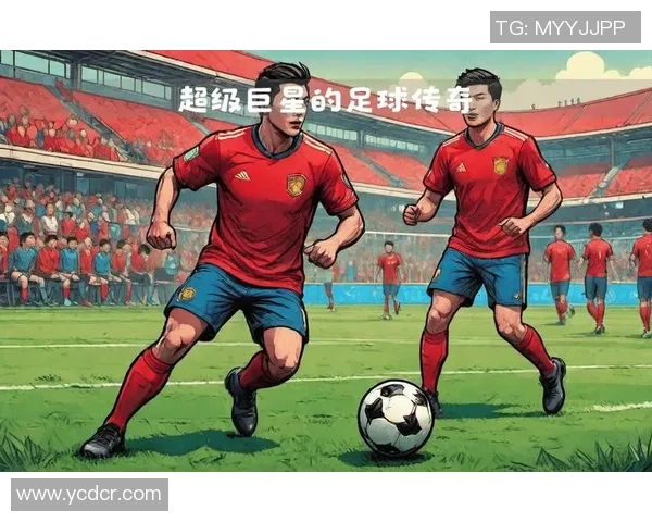 足球明星的辉煌成就与影响力探讨及其对青少年足球发展的启示