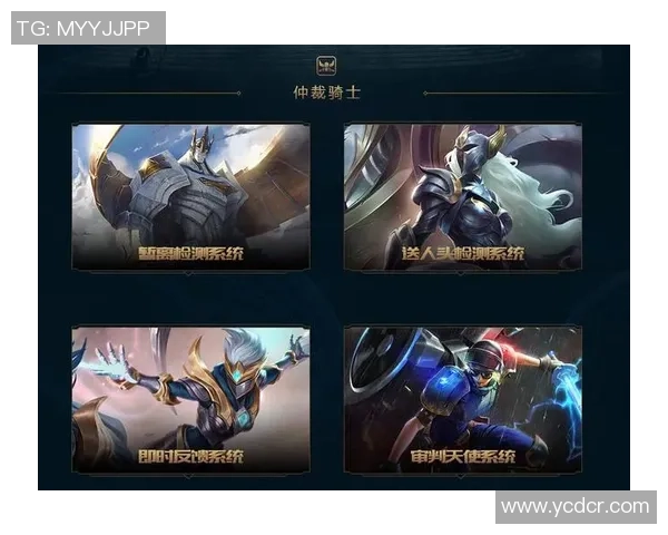 最新英雄联盟团队协作TOP10：V5领跑