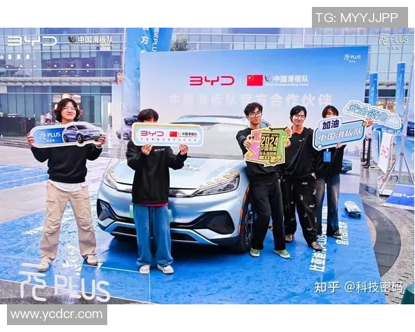 2026滑板力量排行榜：北京滑板队位居第9名