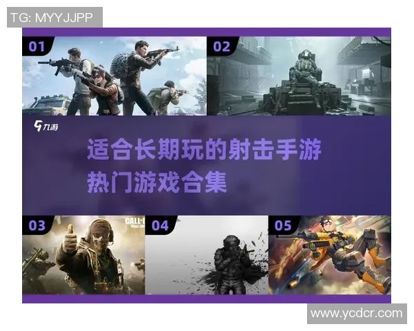 从零开始：和平精英战术完全攻略_1