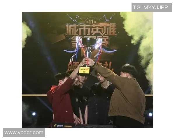 城市赛积分榜：WE以76分领跑