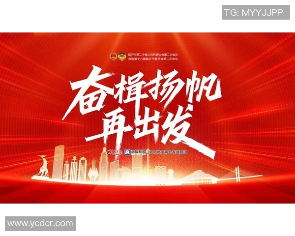 重磅专题：JDG的运营革新